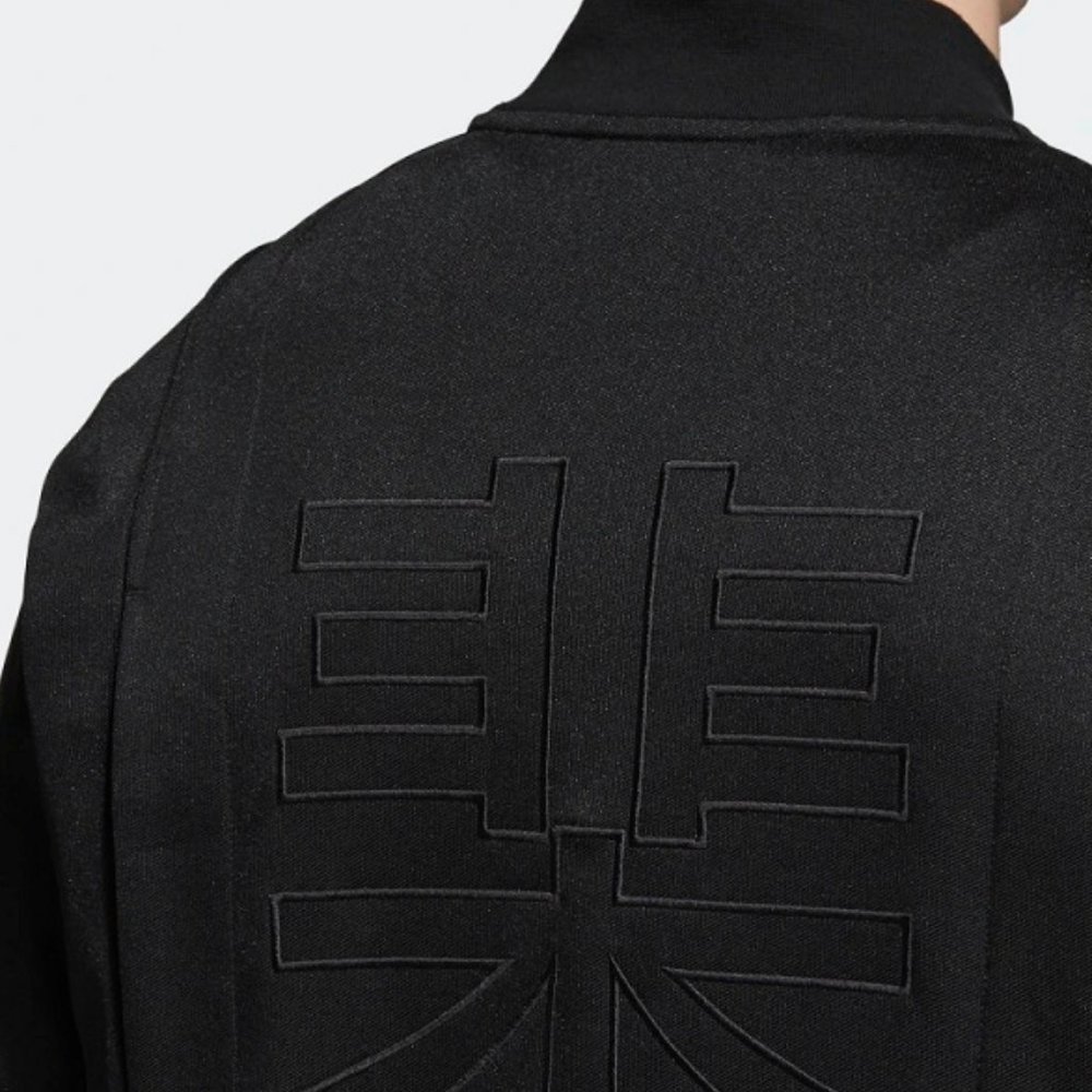 Adidas Pharrell Williams SST Track Jacket *NWT* - Picture 6 of 7